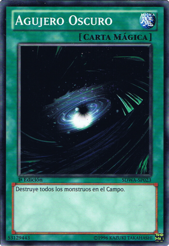 File:DarkHole-SDWA-SP-C-1E.png