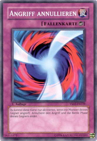 File:NegateAttack-YSDJ-DE-C-1E.png