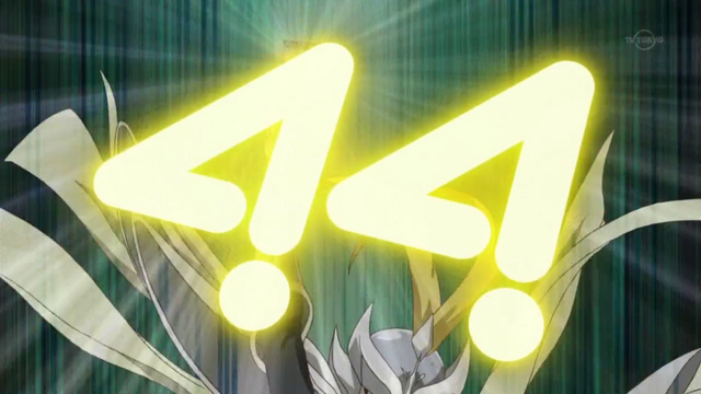 File:No.44.png