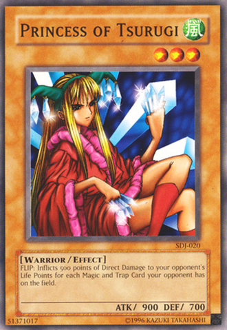 File:PrincessofTsurugi-SDJ-NA-C-UE.png