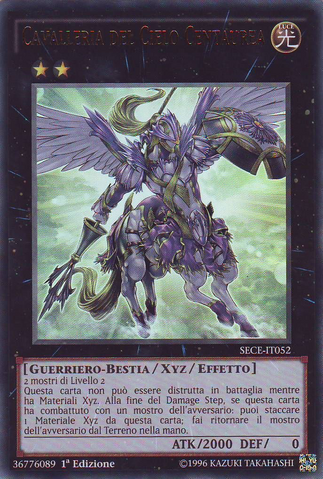 File:SkyCavalryCentaurea-SECE-IT-UR-1E.png