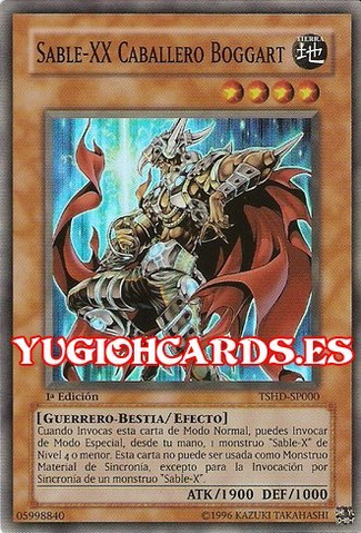 File:XXSaberBoggartKnight-TSHD-SP-SR-1E.png
