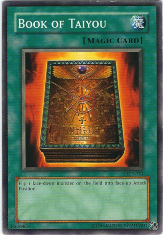 File:BookofTaiyou-PGD-NA-C-UE.png