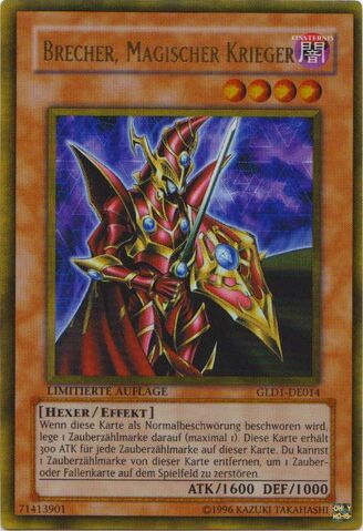 File:BreakertheMagicalWarrior-GLD1-DE-GUR-LE.jpg