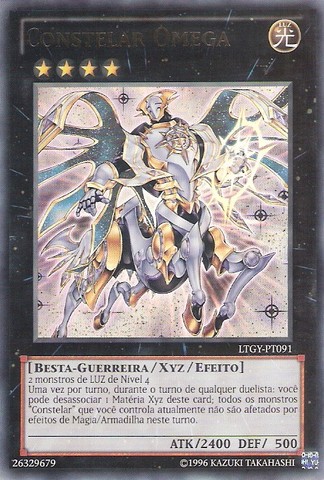 File:ConstellarOmega-LTGY-PT-UR-UE.png