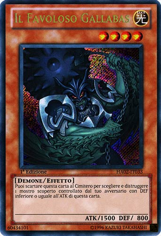 File:FabledGallabas-HA02-IT-ScR-1E.png