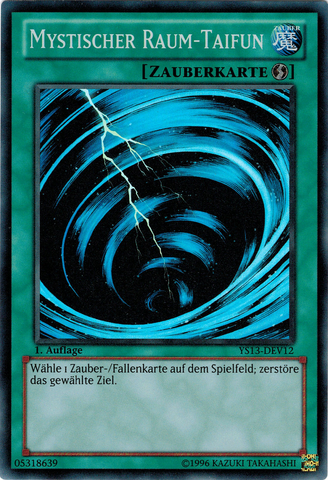 File:MysticalSpaceTyphoon-YS13-DE-SR-1E.png