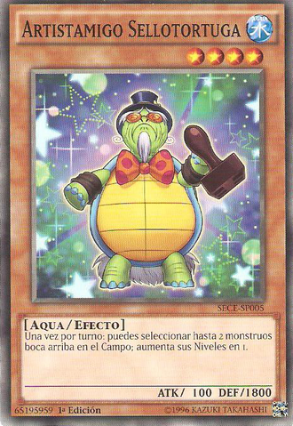 File:PerformapalStampTurtle-SECE-SP-C-1E.png