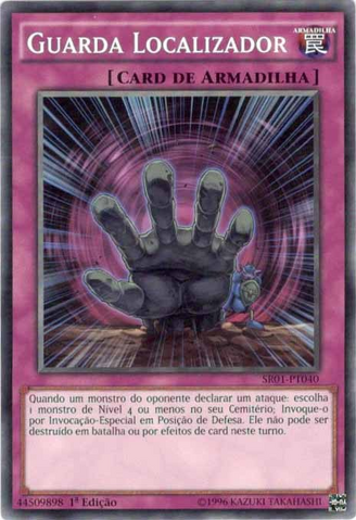 File:PinpointGuard-SR01-PT-C-1E.png