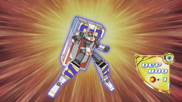 File:SpeedroidGumPrize-JP-Anime-AV-NC.png