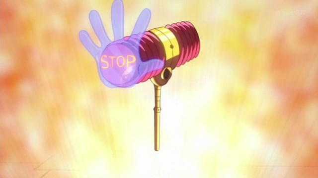 File:StopHammer-JP-Anime-ZX-NC.png