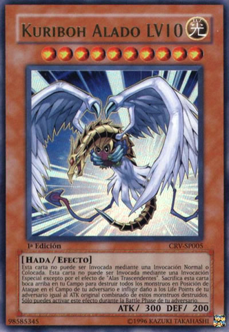 File:WingedKuribohLV10-CRV-SP-UR-1E.png