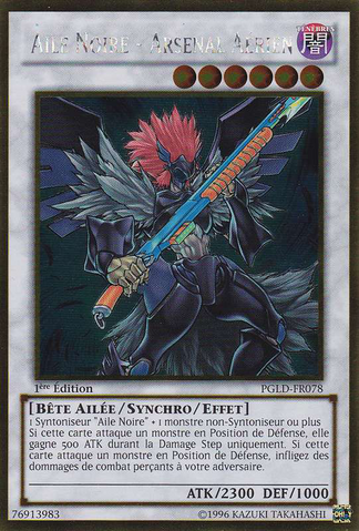 File:BlackwingArmedWing-PGLD-FR-GUR-1E.png