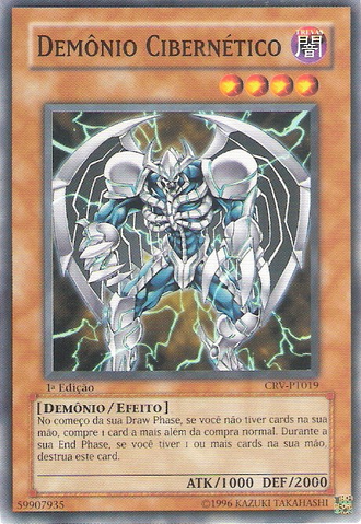 File:CyberArchfiend-CRV-PT-C-1E.png