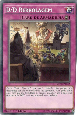 File:DDReroll-SDPD-PT-C-1E.png