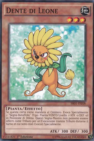File:Dandylion-SR01-IT-C-1E.png