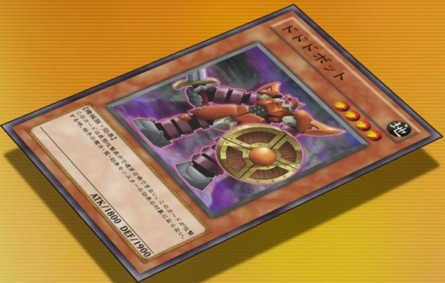 File:DododoBot-JP-Anime-ZX.png