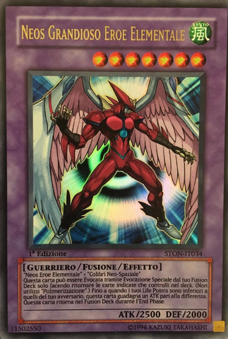 File:ElementalHEROAirNeos-STON-IT-UR-1E.png
