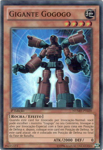 File:GogogoGiant-NUMH-PT-SR-1E.png