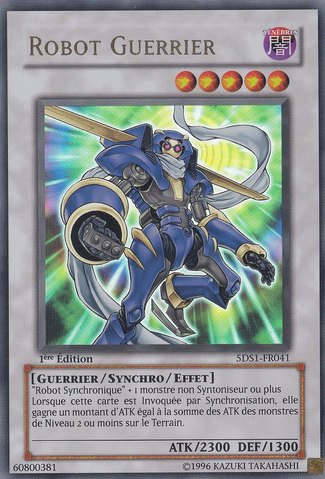 File:JunkWarrior-5DS1-FR-UR-1E.png