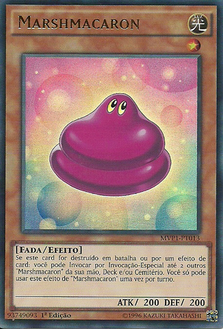 File:Marshmacaron-MVP1-PT-UR-1E.png