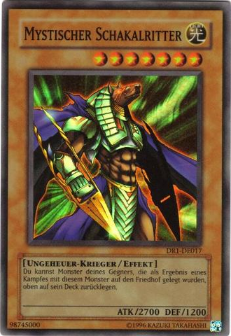 File:MysticalKnightofJackal-DR1-DE-SR-UE.png