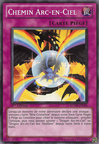 File:RainbowPath-RYMP-FR-C-1E.jpg
