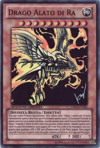 File:TheWingedDragonofRa-ORCS-IT-SR-LE.jpg