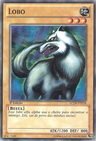 File:Wolf-LCJW-PT-C-1E.png