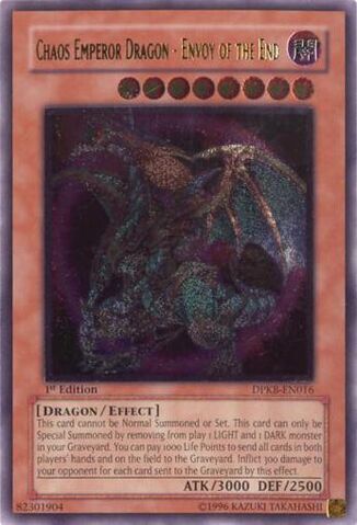 File:ChaosEmperorDragonEnvoyoftheEnd-DPKB-EN-UtR-1E.jpg