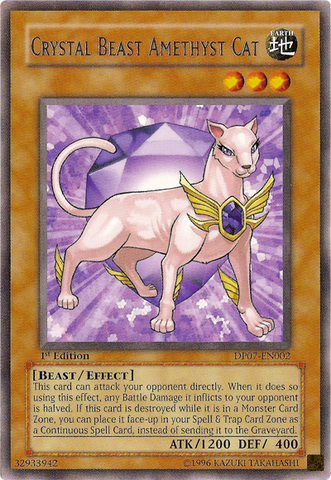 File:CrystalBeastAmethystCat-DP07-EN-R-1E.png