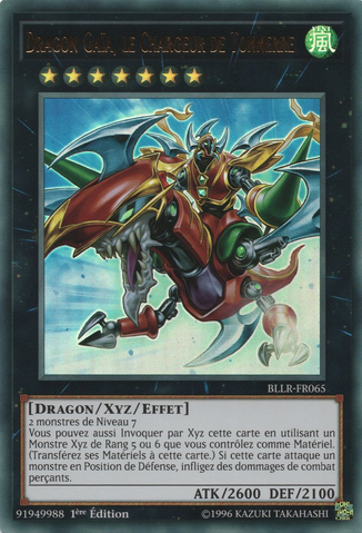 File:GaiaDragontheThunderCharger-BLLR-FR-UR-1E.png