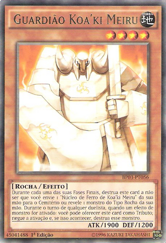 File:KoakiMeiruGuardian-BP03-PT-R-1E.png