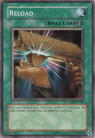 File:Reload-SD2-EN-C-UE.png