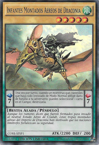 File:SkyDragoonsofDraconia-CORE-SP-UR-LE.png