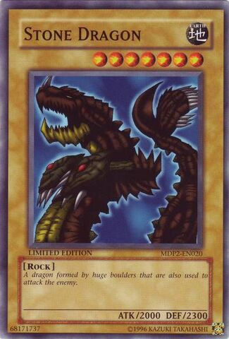 File:StoneDragon-MDP2-EN-C-LE.jpg