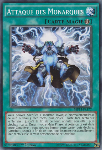File:StrikeoftheMonarchs-MP15-FR-C-1E.png