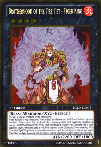 File:BrotherhoodoftheFireFistTigerKing-PGLD-EN-GUR-1E.png