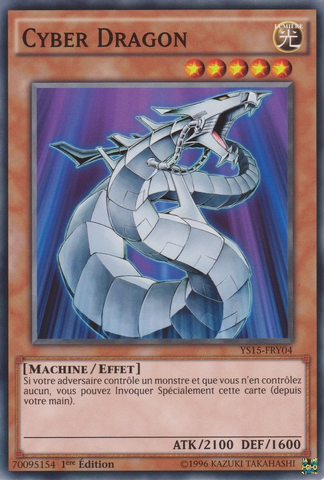 File:CyberDragon-YS15-FR-C-1E.png