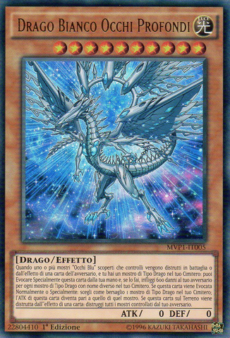 File:DeepEyesWhiteDragon-MVP1-IT-UR-1E.png