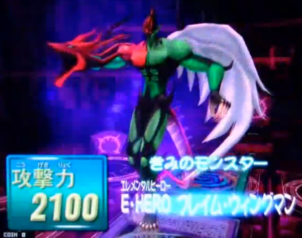 File:ElementalHEROFlameWingman-DT-JP-VG-NC.png