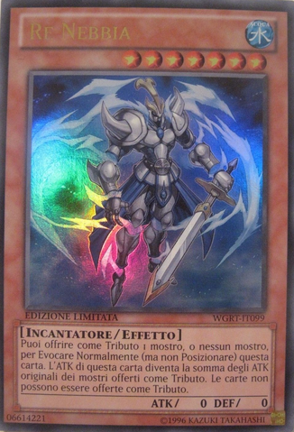 File:FogKing-WGRT-IT-UR-LE.png