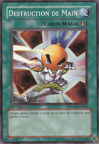 File:HandDestruction-SDMM-FR-C-1E.png