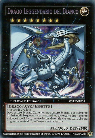 File:LegendaryDragonofWhite-WSUP-IT-PScR-1E-RP.png
