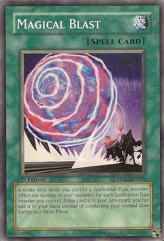 File:MagicalBlast-SDSC-EN-C-1E.png