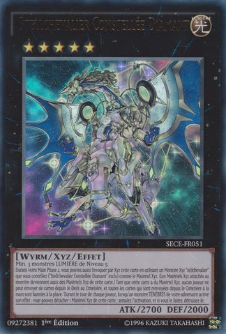 File:StellarknightConstellarDiamond-SECE-FR-UR-1E.png