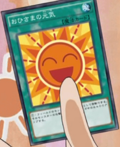 File:SunshineSmile-JP-Anime-AV.png