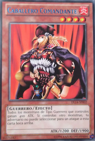File:CommandKnight-DL14-SP-R-UE-Blue.png