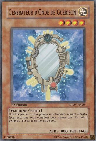 File:HealingWaveGenerator-DP08-FR-C-1E.jpg