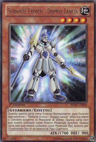 File:HeroicChallengerDoubleLance-REDU-IT-R-1E.jpg